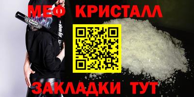 наркотики Донской