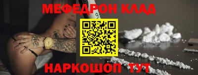 амфетамин Дубна