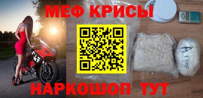 соль ск Донецк