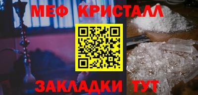 амфетамин Дубна