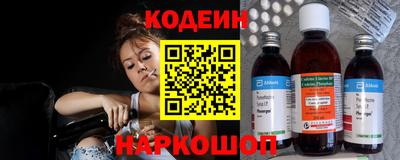 наркотики Донской