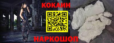 наркотики Донской