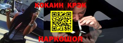 амфетамин Дубна