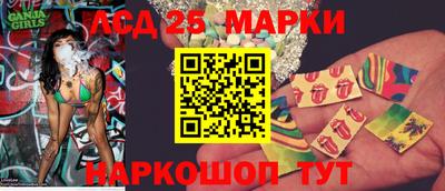 наркотики Донской