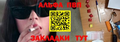 наркотики Донской
