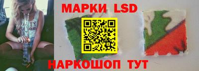 наркотики Донской
