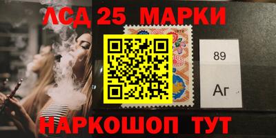 амфетамин Дубна