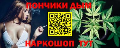 амфетамин Дубна