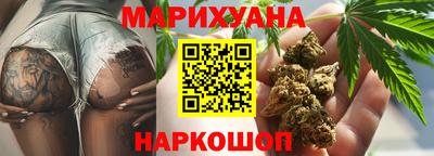 соль ск Донецк
