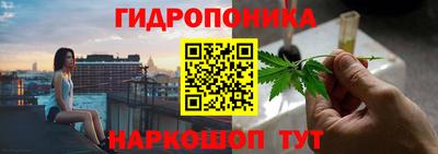 амфетамин Дубна