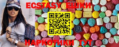 амфетамин Дубна