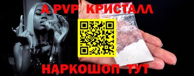 амфетамин Дубна