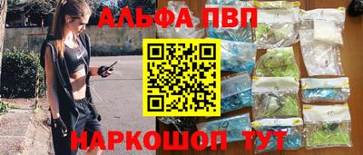 амфетамин Дубна