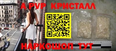 наркотики Донской