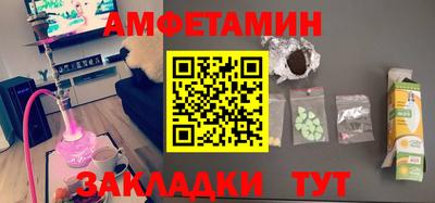 наркотики Донской