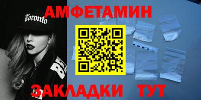 наркотики Донской