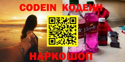 амфетамин Дубна