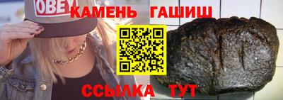 наркотики Донской