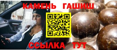 наркотики Донской