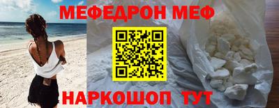 наркотики Донской