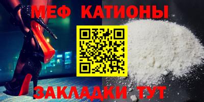 соль ск Донецк